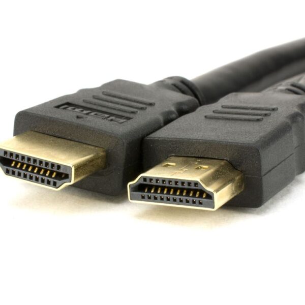 HDMI 1 to 20 M